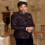 Purple Velvet Embroidered Jodhpuri For Men