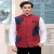 Red Royale Floral Embroidered Waistcoat for Men