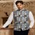 Classic Blue-Brown Mosaic Waistcoat for Men