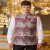 Men’s Multi-Colour Mosaic Print Waistcoat for Men